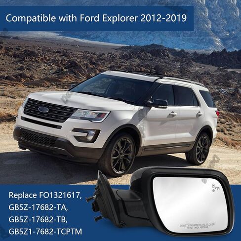 Passenger Side Mirror Assembly Compatible with Ford Explorer 2011-2019 Rearview Mirror with Power Heated Adjustable, Turn Signal, Puddle Lamp, Blind Spot Monitor Replace FO1321617 (9 Pin Right) in Kuwait