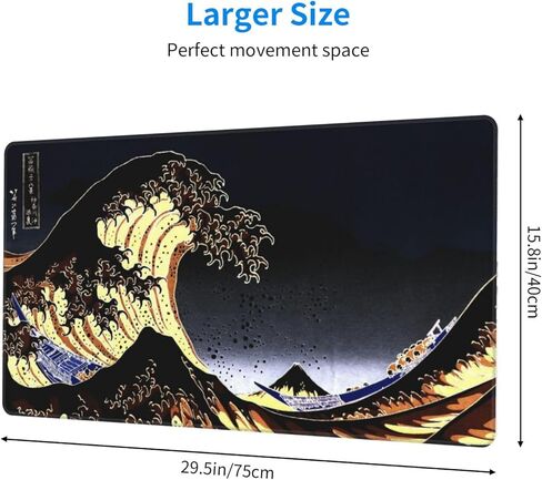 Anime Mouse Pad Great Wave Dark Brown Large Mouse Pad Desk Mat XL Extended Gaming Mousepad Vivid Printing Rubber Base Smooth Surface Stitched Edges for PC Gamer Office 15.7x29.5in in Kuwait