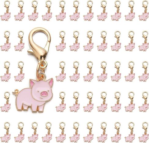 PHAETON 50PCS Pink Pig Charm with Lobster Clasp, Enamel Animal PendantPig Charm Keychain for Backpack, Key, Necklace, Bracelet, Jewelry Making in Kuwait