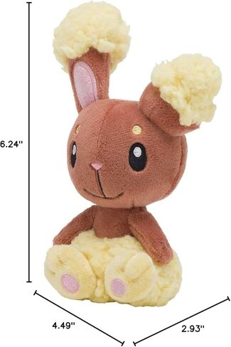Pokemon Center: Sitting Cuties: Buneary Plush # 427 - Generation 4-6 in in Kuwait