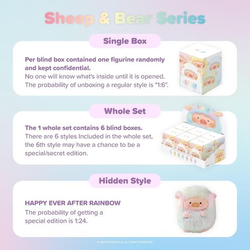 TOYZERO + Lulu The Piggy Blind Box - Rainbow Sheep Plush Blind Boxes Figurines Cute Stuffed Animals Mystery Box Collectibles Home Decorations Holiday Birthday Gifts, Single Box in Saudi Arabia