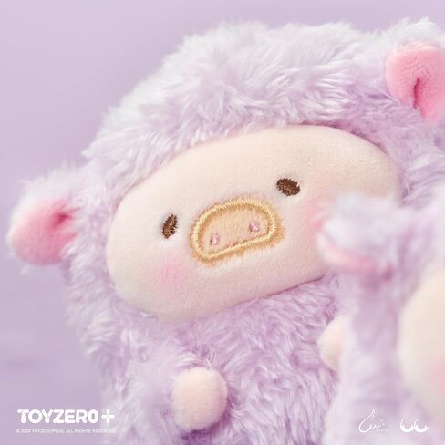 TOYZERO + Lulu The Piggy Blind Box - Rainbow Sheep Plush Blind Boxes Figurines Cute Stuffed Animals Mystery Box Collectibles Home Decorations Holiday Birthday Gifts, Single Box in Saudi Arabia