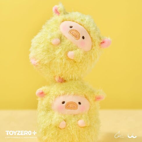 TOYZERO + Lulu The Piggy Blind Box - Rainbow Sheep Plush Blind Boxes Figurines Cute Stuffed Animals Mystery Box Collectibles Home Decorations Holiday Birthday Gifts, Single Box in Saudi Arabia
