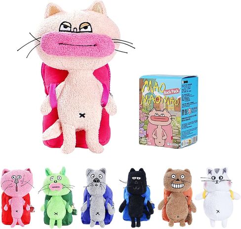 MaoMaoMao Backpack Series Plush Blind Box with Earphone Storage, Collectible Toys Home Decorations,Cute Bag Charm Pendant for Purse & Backpack, Holiday Birthday Gifts,Single Random Box in Kuwait