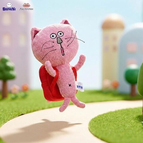 MaoMaoMao Backpack Series Plush Blind Box with Earphone Storage, Collectible Toys Home Decorations,Cute Bag Charm Pendant for Purse & Backpack, Holiday Birthday Gifts,Single Random Box in Kuwait