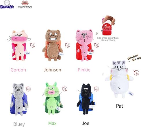 MaoMaoMao Backpack Series Plush Blind Box with Earphone Storage, Collectible Toys Home Decorations,Cute Bag Charm Pendant for Purse & Backpack, Holiday Birthday Gifts,Single Random Box in Kuwait