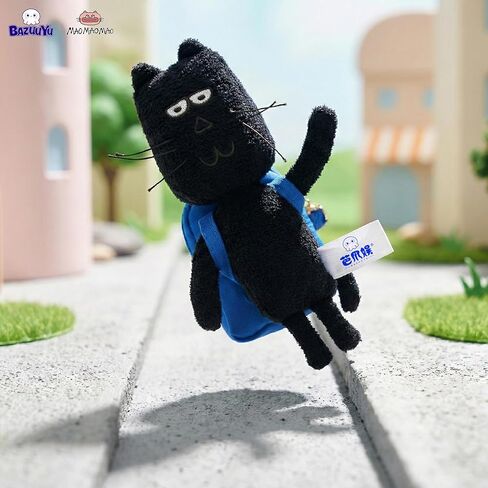 MaoMaoMao Backpack Series Plush Blind Box with Earphone Storage, Collectible Toys Home Decorations,Cute Bag Charm Pendant for Purse & Backpack, Holiday Birthday Gifts,Single Random Box in Kuwait