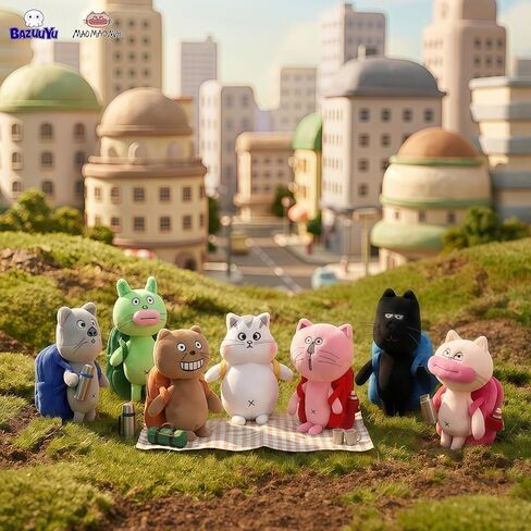 MaoMaoMao Backpack Series Plush Blind Box with Earphone Storage, Collectible Toys Home Decorations,Cute Bag Charm Pendant for Purse & Backpack, Holiday Birthday Gifts,Single Random Box in Kuwait