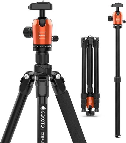 65" Carbon Fiber Camera Tripod,Heavy Duty Tripod with 360° Ball Head, 1/4" Quick Release Plate, Supports 26.5 lbs, Converts to Monopod in Saudi Arabia