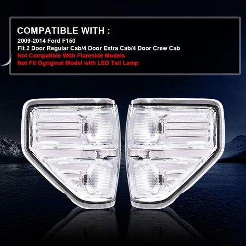PIT66 Tail Lights,Compatible with 2009 2010 2011 2012 2013 2014 Ford F150 Tail Lamp Driver And Passenger Side Rear Lamp Brake Taillights Assembly Accessories in Kuwait