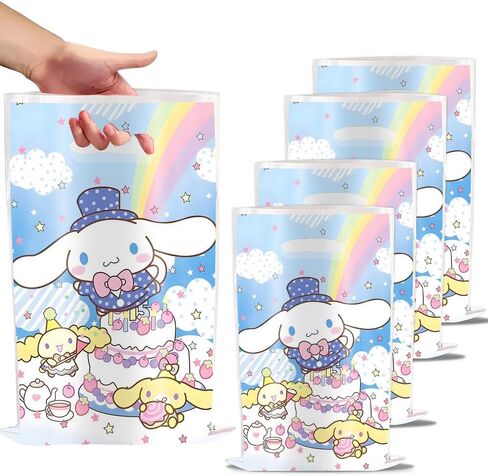 DRENGE 30pcs Children Birthday Party Gift Bags Candy Bags Goody Bags Children Birthday Party Supplies Decorations (8) in Kuwait