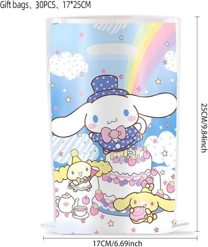 DRENGE 30pcs Children Birthday Party Gift Bags Candy Bags Goody Bags Children Birthday Party Supplies Decorations (8) in Kuwait