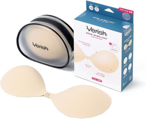 Boom UP Bra Light Strapless Adhesive Bra for Women–Silicone Full Cover Invisible Backless Sticky Bra in Saudi Arabia