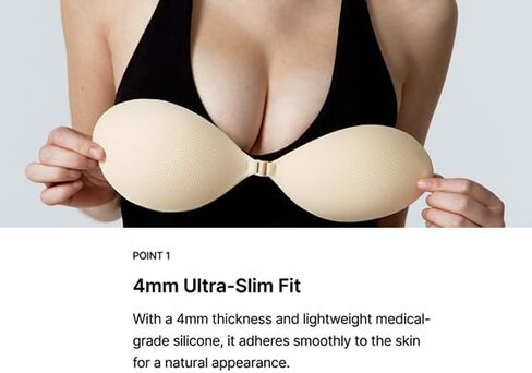 Boom UP Bra Light Strapless Adhesive Bra for Women–Silicone Full Cover Invisible Backless Sticky Bra in Saudi Arabia