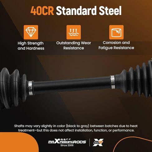 maXpeedingrods Pair (2) Front CV Axle Shaft Assembly for Lexus ES350 2007-2018, Toyota Avalon 2007-2016, Camry 2007-2017, L4 V6 2.5L 3.5L, Left and Right Side, Replace# 66-5279, 66-5265 in Kuwait