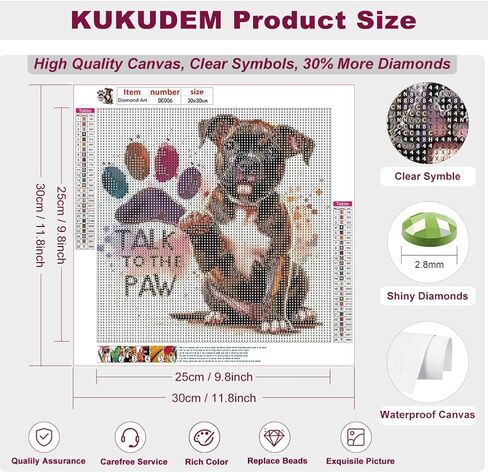 KUKUDEM Dog Diamond Painting Kits for Adults, Diamond Art Kits for Beginners, 5D DIY Full Drill Gem Craft for Home Decor Gift 12x12inch in Kuwait