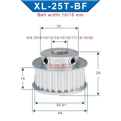 XL25T توقيت بكرة تتحمل 6/6.35/8/10/12-20 مللي متر الأسنان الملعب 5.08 مللي متر العرض 10 مللي متر 1 قطعة (15x5x2.3 ملم) in Kuwait