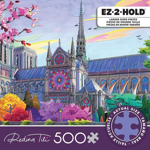 EZ 2 Hold - لغز نوتردام الملون - 500 قطعة كبيرة الحجم - لغز ملون للبالغين - قطع مقطوعة بدقة، أعمال فنية جميلة، وساعات من متعة الاسترخاء in Kuwait