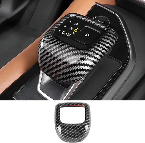 Car Center Console Gear Shift Knob Trim Cover for Nissan Pathfinder 2022 2023 2024 2025 2026 Auto Interior Decor Accessories Central Control Shifters Stick Protection Panel Carbon Fiber Style in Kuwait