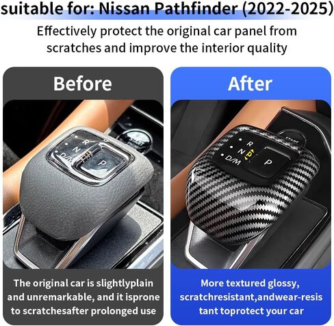 Car Center Console Gear Shift Knob Trim Cover for Nissan Pathfinder 2022 2023 2024 2025 2026 Auto Interior Decor Accessories Central Control Shifters Stick Protection Panel Carbon Fiber Style in Kuwait