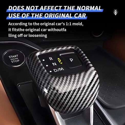 Car Center Console Gear Shift Knob Trim Cover for Nissan Pathfinder 2022 2023 2024 2025 2026 Auto Interior Decor Accessories Central Control Shifters Stick Protection Panel Carbon Fiber Style in Kuwait