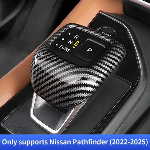 Car Center Console Gear Shift Knob Trim Cover for Nissan Pathfinder 2022 2023 2024 2025 2026 Auto Interior Decor Accessories Central Control Shifters Stick Protection Panel Carbon Fiber Style in Kuwait