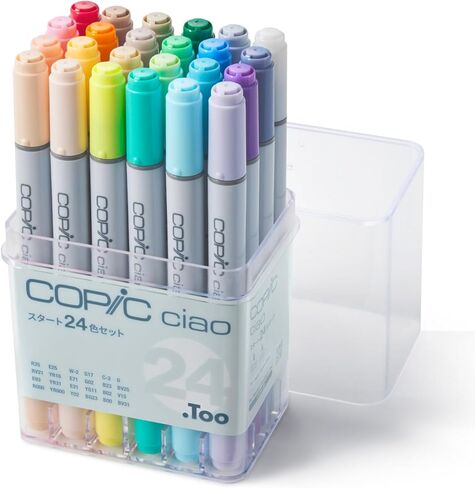 Too Copic Ciao Start Set of 72 Colors, Made in Japan, Multicolored Illustration Markers, Markers, Marker Pens in Saudi Arabia