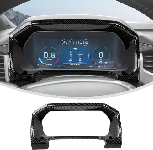 Linskip Dashboard Display Frame Cover Compatible with Ford Expedition 2022 2023 2024, Driver Display Frame Trim for Expedition Interior Accessories Carbon Fiber Black in Kuwait