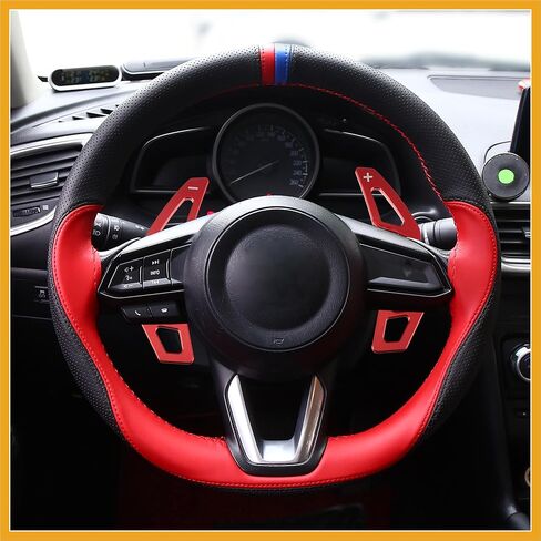 Steering Wheel Shift Paddle Shifter Extension Trim Cover Fit for Toyota Camry Corolla - Pack of 2 Red Replacement in Kuwait