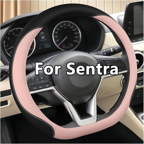 D Shape Flat Bottom Steering Wheel Cover for 2020-2025 Nissan Sentra, 14.5-15 Inch Perforated Leather Heated Wheel Compatible Anti-Slip Breathable Grip Upgrade Accessories (Black) in Saudi Arabia