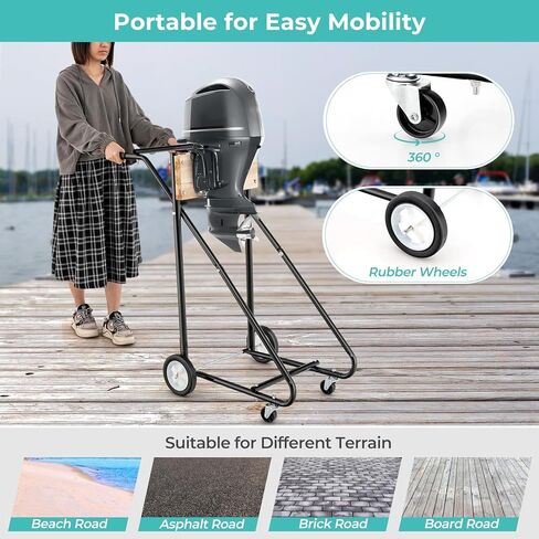 Outboard Boat Motor Stand, 330 LBS Heavy Duty Engine Carrier, Portable Cart Dolly with 4 Wheels for Storage, Motor Transportation & Repair Maintenance, Outboard Motor Stand (Black & Natural) in Saudi Arabia