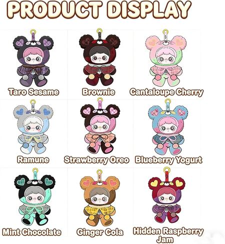 Maymei Tiny Bear Cookie Series Mini Blind Box 1PC(1 of 9 Possible Styles) Cute Keychain Figures Collectible Toys Birthday Gifts (1Pcs Blind Box) in Saudi Arabia
