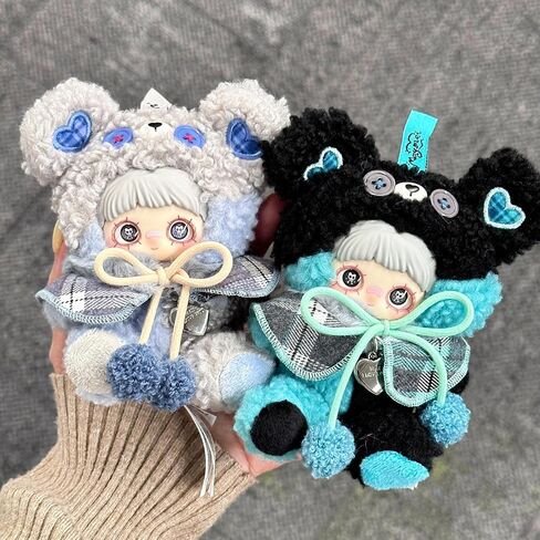 Maymei Tiny Bear Cookie Series Mini Blind Box 1PC(1 of 9 Possible Styles) Cute Keychain Figures Collectible Toys Birthday Gifts (1Pcs Blind Box) in Saudi Arabia