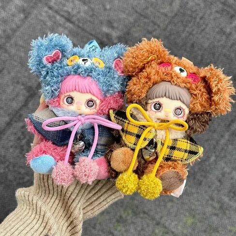 Maymei Tiny Bear Cookie Series Mini Blind Box 1PC(1 of 9 Possible Styles) Cute Keychain Figures Collectible Toys Birthday Gifts (1Pcs Blind Box) in Saudi Arabia