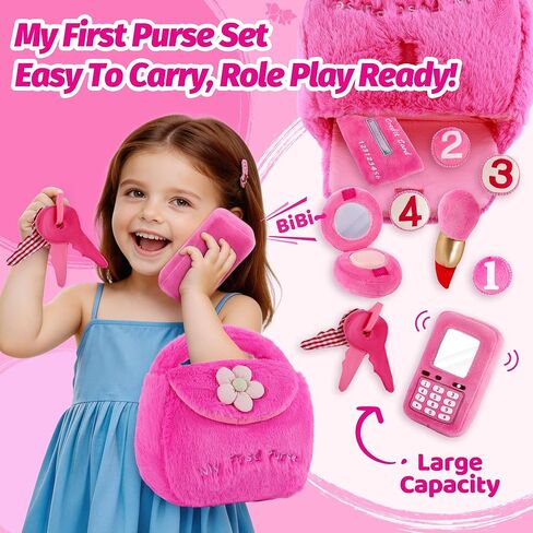 Nabance Play محفظة أطفال قطيفة للفتيات الصغيرات مع مجموعة ألعاب مكياج، 10 قطع My First Purse مع لعبة حسية ناعمة، ورق مجعد، مصدر صرير، مرآة للأطفال الصغار، هدية عيد ميلاد عيد الفصح للفتيات الصغيرات بعمر 1+ in Kuwait
