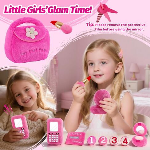 Nabance Play محفظة أطفال قطيفة للفتيات الصغيرات مع مجموعة ألعاب مكياج، 10 قطع My First Purse مع لعبة حسية ناعمة، ورق مجعد، مصدر صرير، مرآة للأطفال الصغار، هدية عيد ميلاد عيد الفصح للفتيات الصغيرات بعمر 1+ in Kuwait
