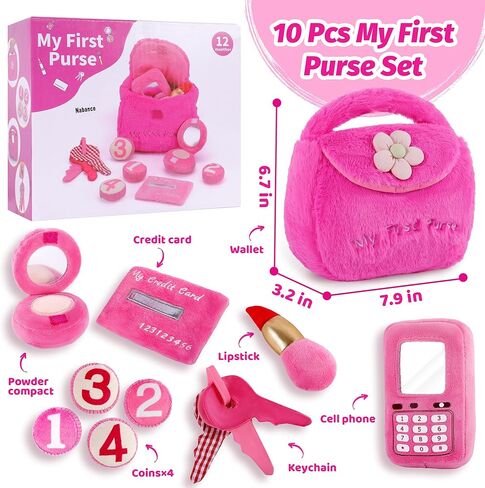 Nabance Play محفظة أطفال قطيفة للفتيات الصغيرات مع مجموعة ألعاب مكياج، 10 قطع My First Purse مع لعبة حسية ناعمة، ورق مجعد، مصدر صرير، مرآة للأطفال الصغار، هدية عيد ميلاد عيد الفصح للفتيات الصغيرات بعمر 1+ in Kuwait