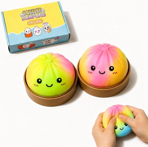 2Pcs Rainbow Dumpling Stress Relief Balls for Adults, Soft Squeeze Fidget Ball with Food Steamer, Relief Hand Balls for Party Favors, Relaxation & Daily Calm Gifts in Saudi Arabia