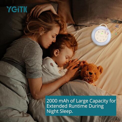 Portable White Noise Machine, 24 Soothing Sounds, 3 Timer Settings with Night Light, Child-Friendly Battery Powered Sound Machine Gift for Children/Kindergarten/Sleep/Yoga/Baby Sleep in Kuwait