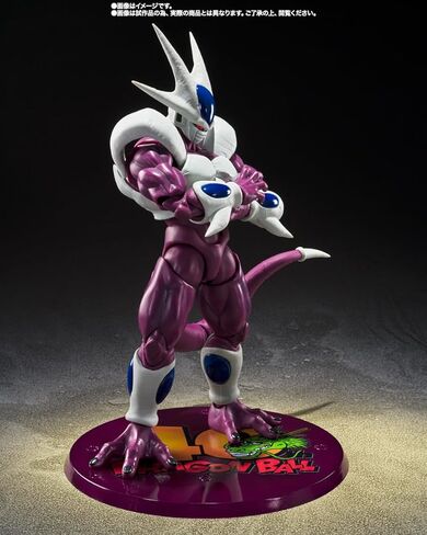 TAMASHII NATIONS Dragonball Z 7 Inch Action Figure S.H. Figuarts Exclusive - Cooler Final Form 40th Anniversary Reissue Edition in Kuwait