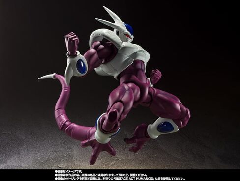 TAMASHII NATIONS Dragonball Z 7 Inch Action Figure S.H. Figuarts Exclusive - Cooler Final Form 40th Anniversary Reissue Edition in Kuwait