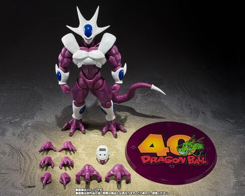 TAMASHII NATIONS Dragonball Z 7 Inch Action Figure S.H. Figuarts Exclusive - Cooler Final Form 40th Anniversary Reissue Edition in Kuwait