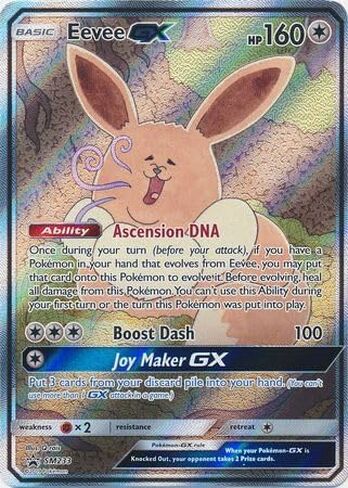 Pokemon - Eevee GX SM233 – Full Art Black Star Promo – Single Card in Kuwait