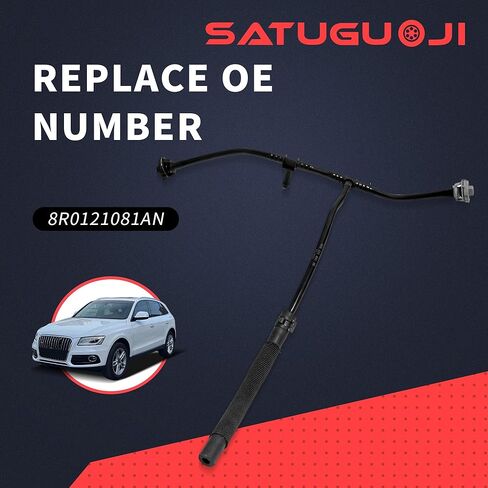 8R0121081AN Coolant Reservoir Hose to Radiator Overflow Tank Hose Compatible with Audi Q5 2013-2017 8R0-121-081-AN in Saudi Arabia