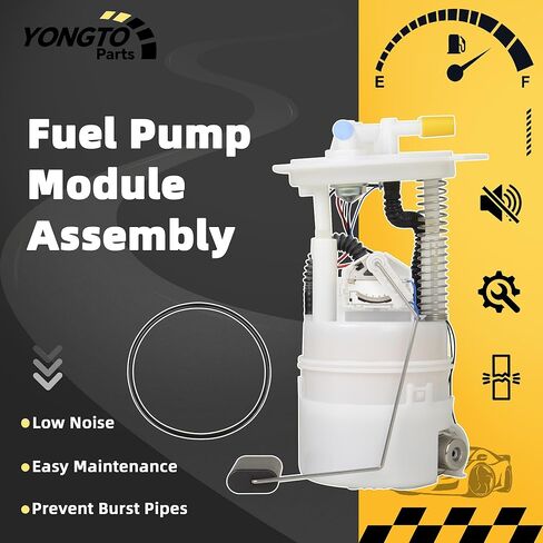 مجموعة وحدة مضخة الوقود E8545M متوافقة مع Nissan Altima 2004-2006، Maxima 2004-2008، Quest 2004-2009 2.5L L4 3.5L V6 استبدال OE P76169M 170407Y000 170409J300 17040ZB00A FG0987 in Kuwait