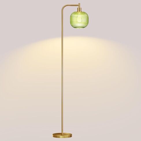 Glass Floor Lamp,67" Modern Standing Lamp with Sunset Grapefruit Glass Lampshade Metal Pole for Living Room, Bedroom, Office - Heavy Base,Pedal Switch (Include Bulb)(Gradient) in Kuwait