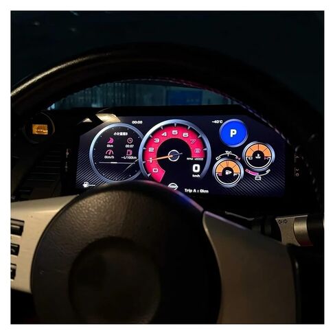 Upgrade Compatible with Nissan Patrol 350 370Z 2002-2008 Digital Cluster Dashboard Auto Speedometer Car System Accessories in Saudi Arabia