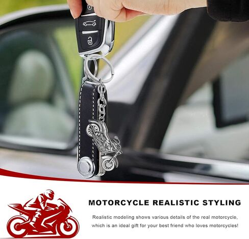 Sun Walker Metal Motorcycle Key Chain, 3D Motorbike Shape Key Fob Holder, Cool Metal Motorcycle Keychain for Women Men (Gray) in Kuwait