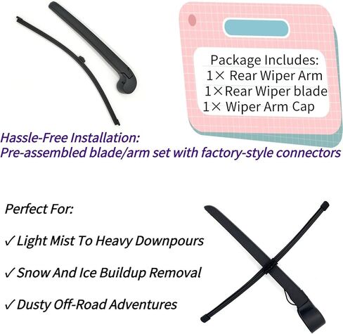 Rear Wiper Blade & Arm Replacement for Audi Q8 2019-2025 2024 2023 2022 2021 2020 Exact Fit for Premium Plus Prestige Launch Edition Models Rear Back Windshield Wiper Blade Set in Kuwait