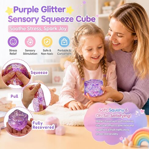 Glitter Nice Cube Squishy Fidget Toys,Stress Sensory Purple ice Cube Squeeze Toy for Adults - Large 2" Cube in Saudi Arabia